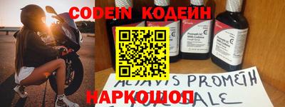 синтетический гашиш Кумертау