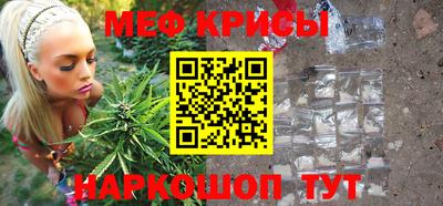 кокаин перу Кунгур