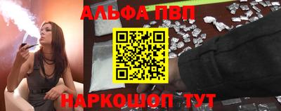 синтетический гашиш Кумертау