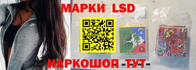 кокаин перу Кунгур