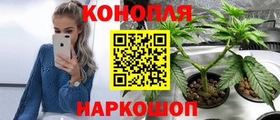 кокаин перу Кунгур
