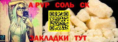 кокаин перу Кунгур