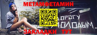 кокаин перу Кунгур