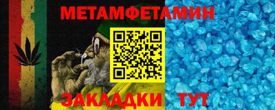 кокаин перу Кунгур
