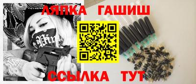 кокаин перу Кунгур